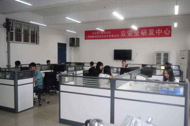 点击查看原图